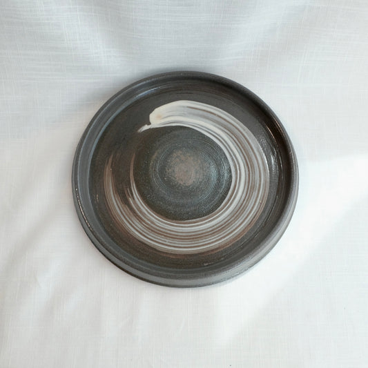Brushed Plate
